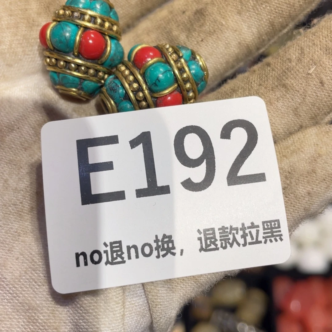 禅***弥瓷片表姐直播所见所得