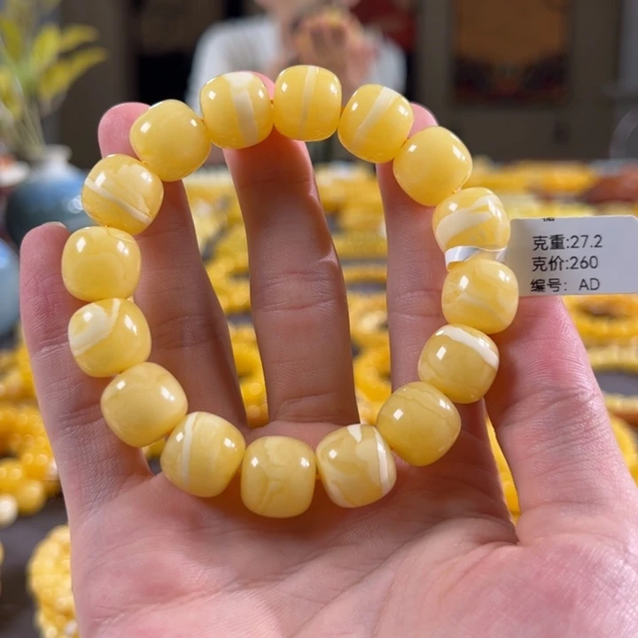 手串琥珀未镶嵌14mm俄料精工同料虎皮纹一线天ad