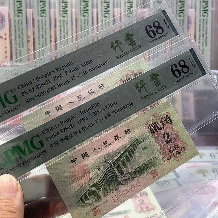 小*祥纤云大桥68分无47-尾61-62