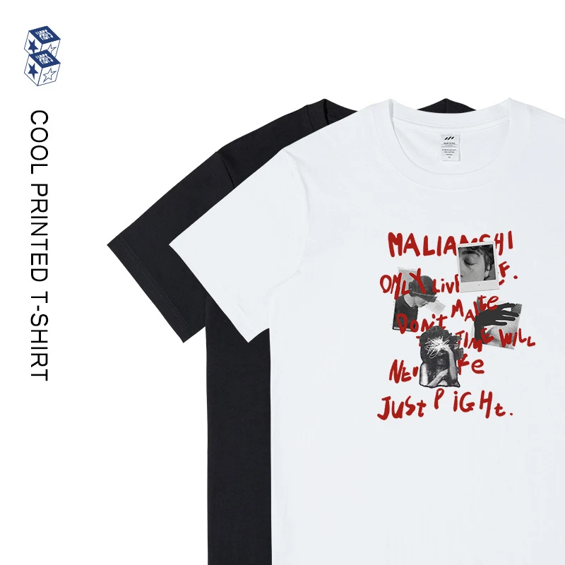 纯粹穿着小众短袖t恤白色轻奢纯棉设计感上衣潮牌体恤夏季领口T恤