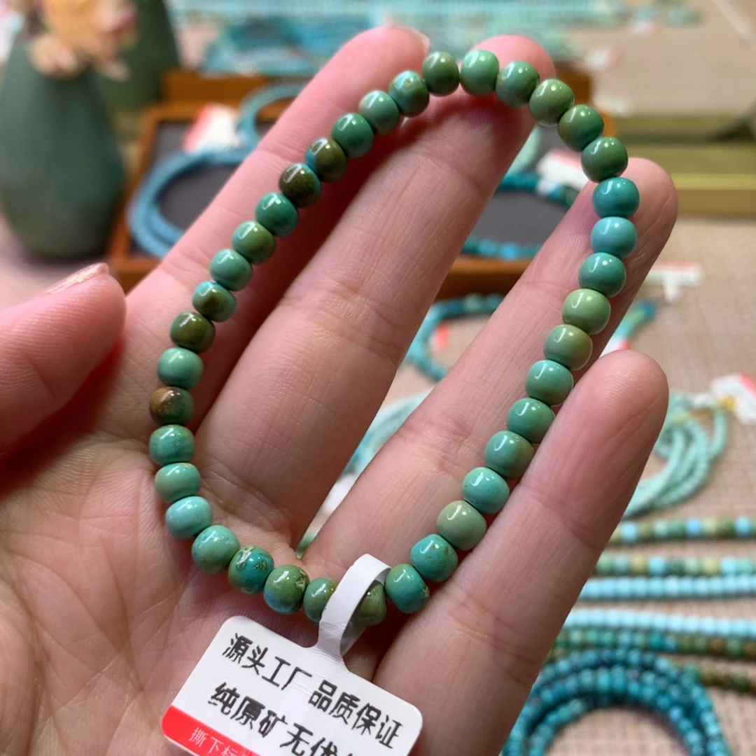 未镶嵌绿松石配饰