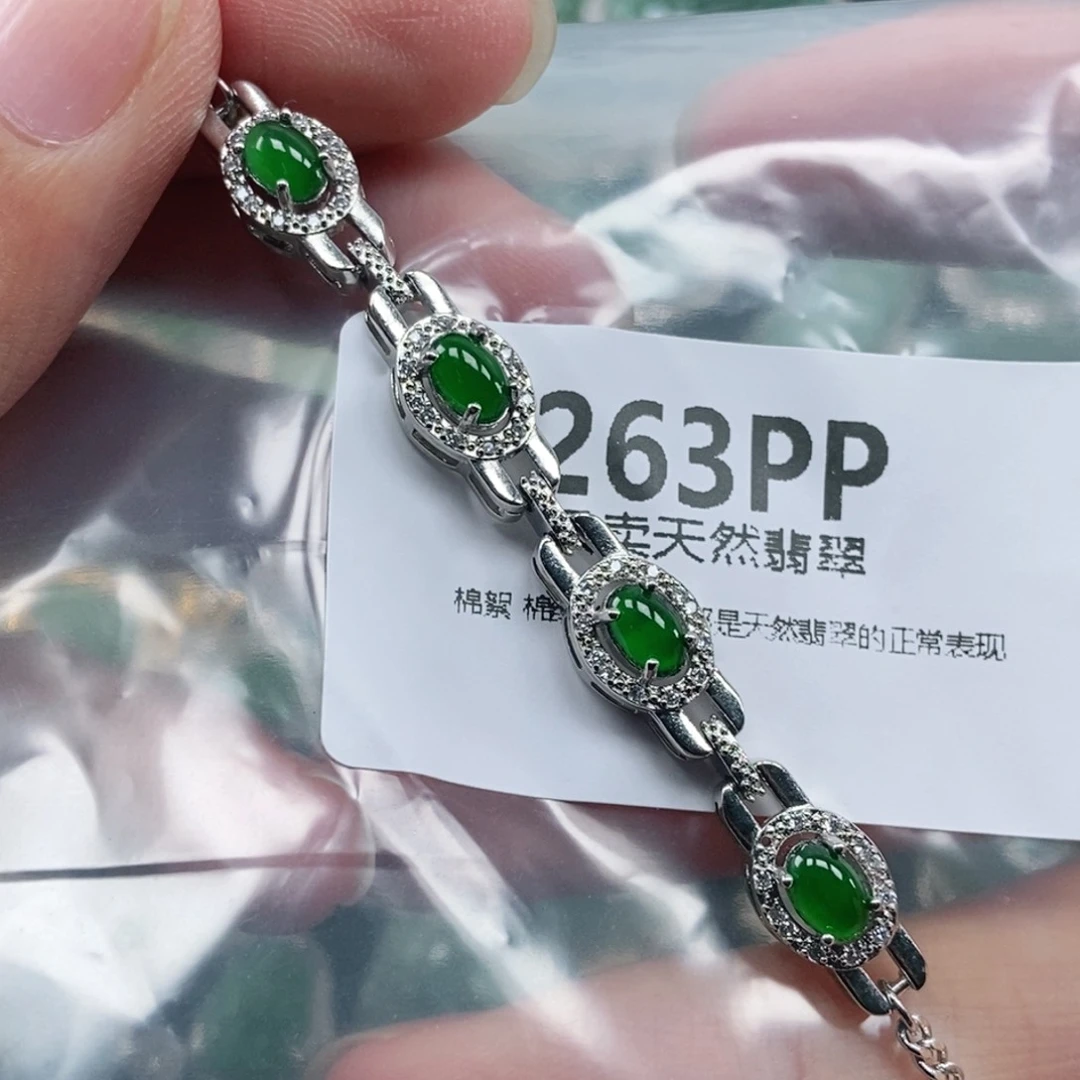 【闪购商品】颈饰未镶嵌翡翠