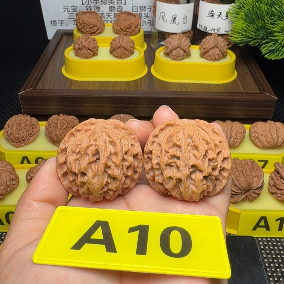 把件文玩核桃苹果园42四面主筋居中，十字金钱底