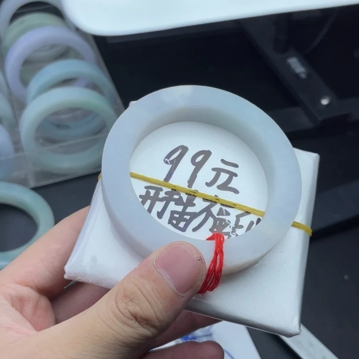 熹***月定制翡翠未镶嵌手镯定制翡翠