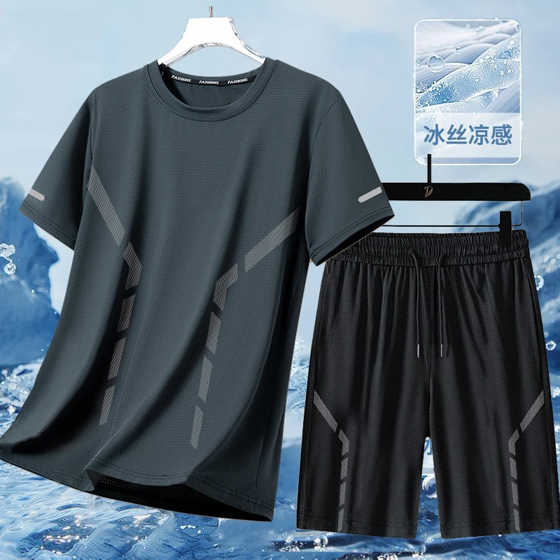 冰丝套装男夏季速干弹力薄款短袖五分裤全套男休闲T恤两件套男潮