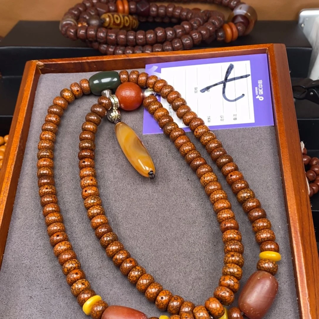 星月菩提吊坠宏*-星月