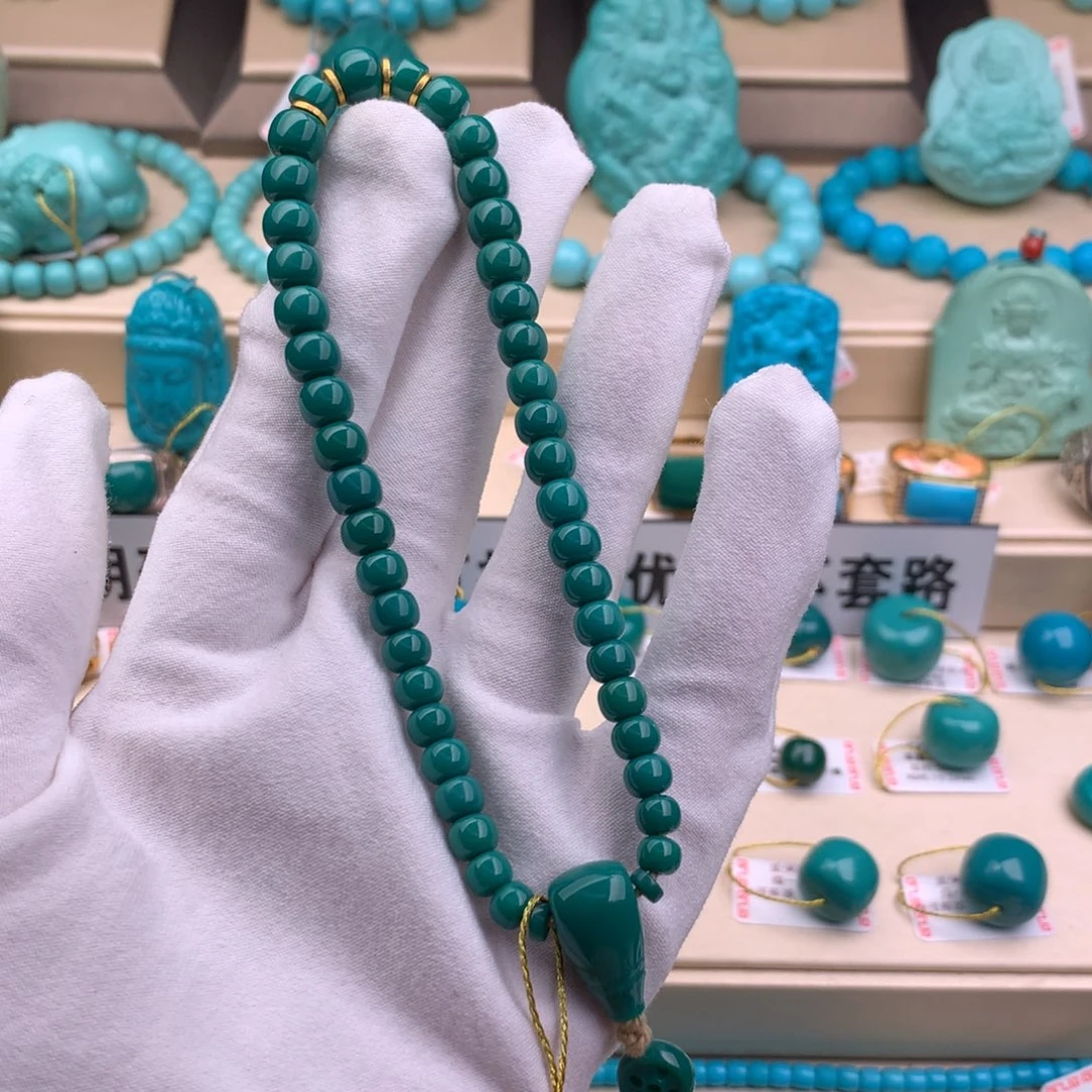 绿松石珠宝奇石18K金镶嵌