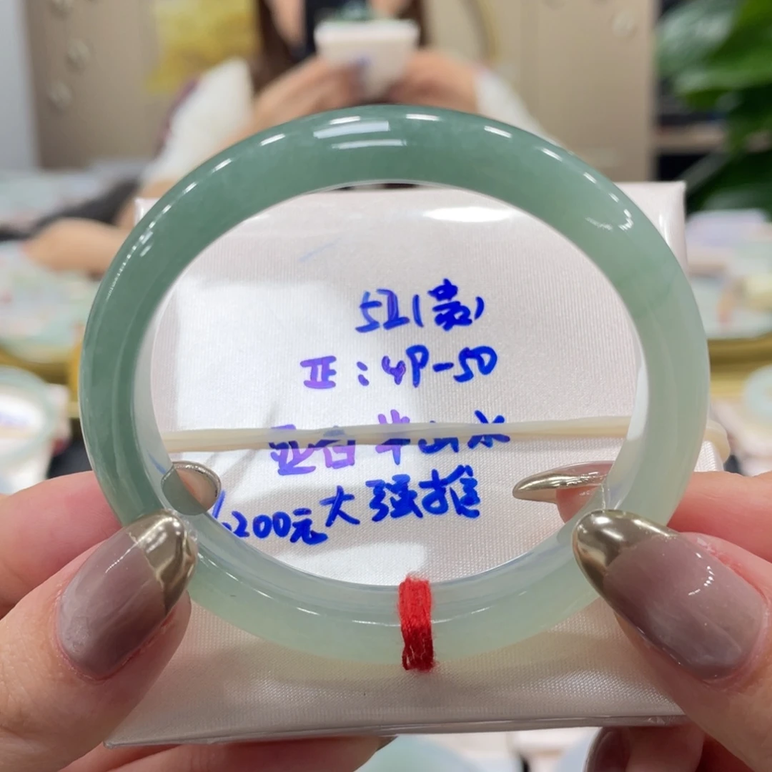 未镶嵌手镯翡翠翡翠