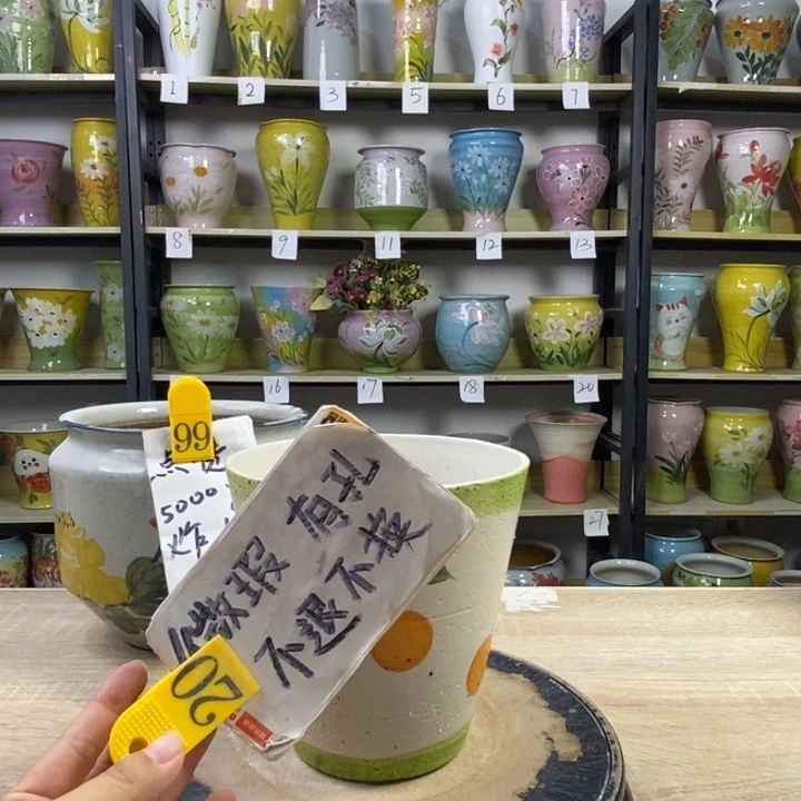 景德镇高温陶瓷花盆