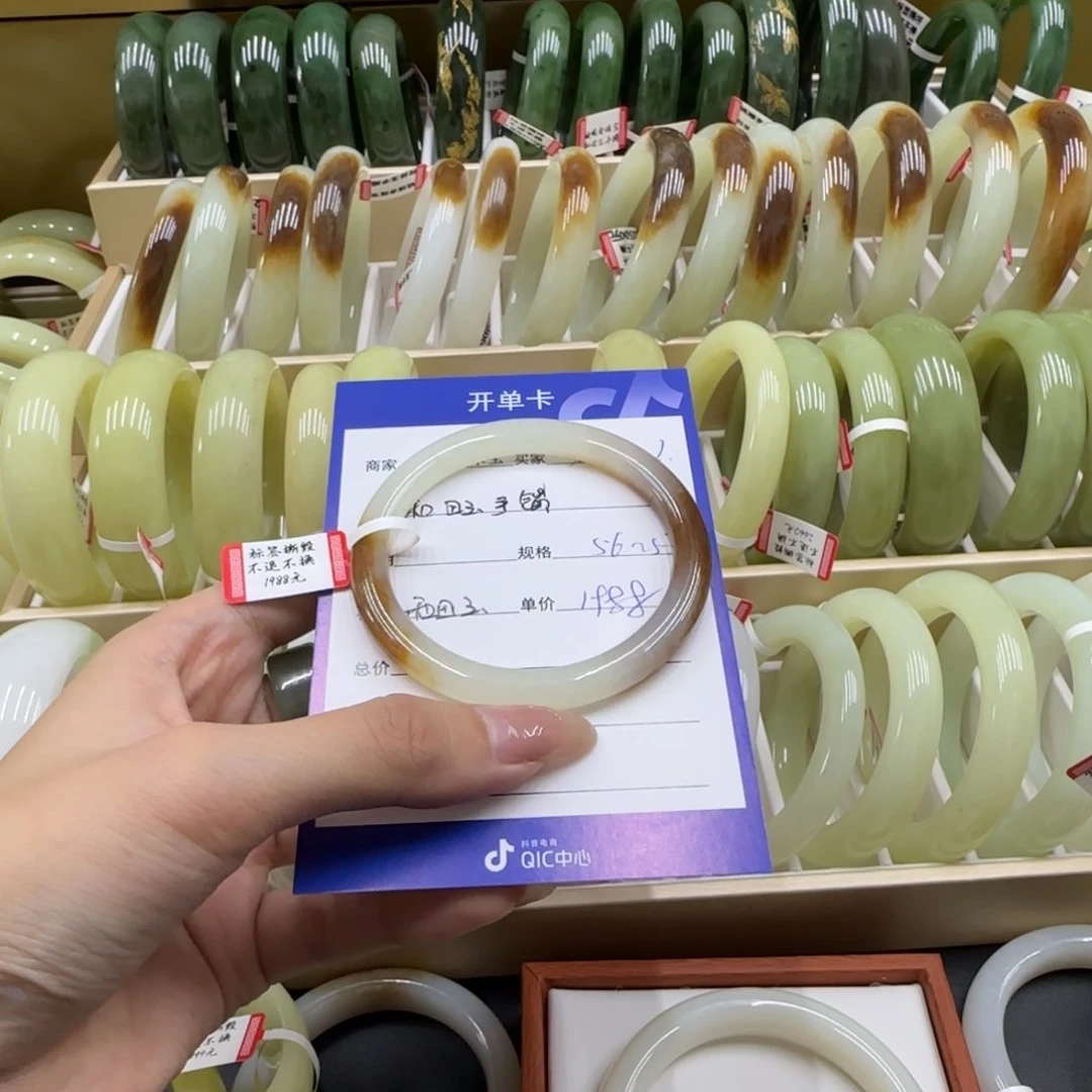 未镶嵌手镯和田玉温**玉