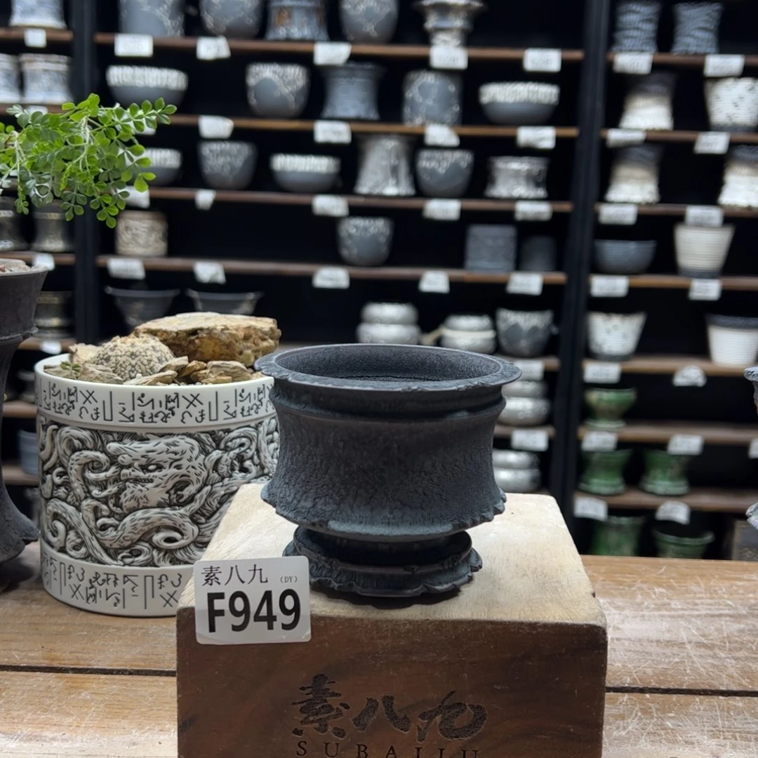 素八九陶瓷内口8高8