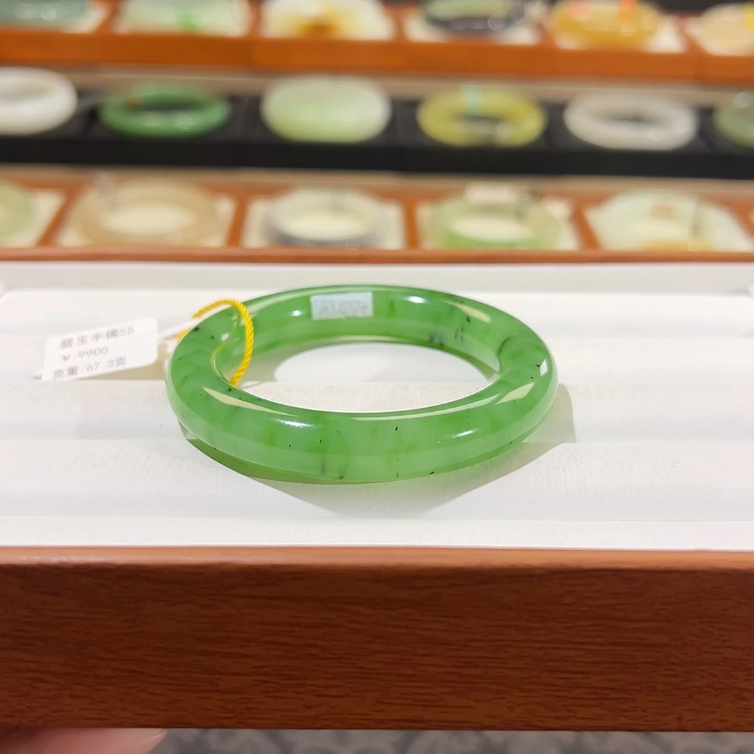 和田玉手镯未镶嵌  【碧玉 果绿】