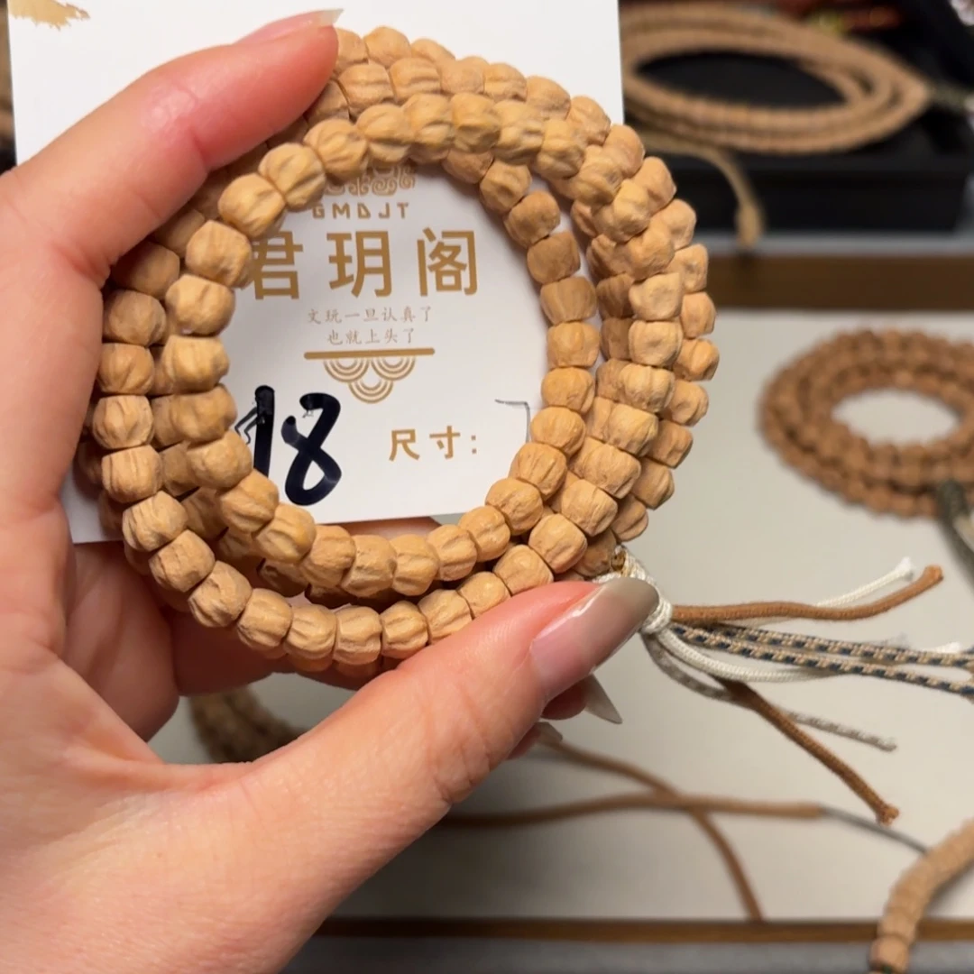 @***叔柏香籽/百香籽吊坠