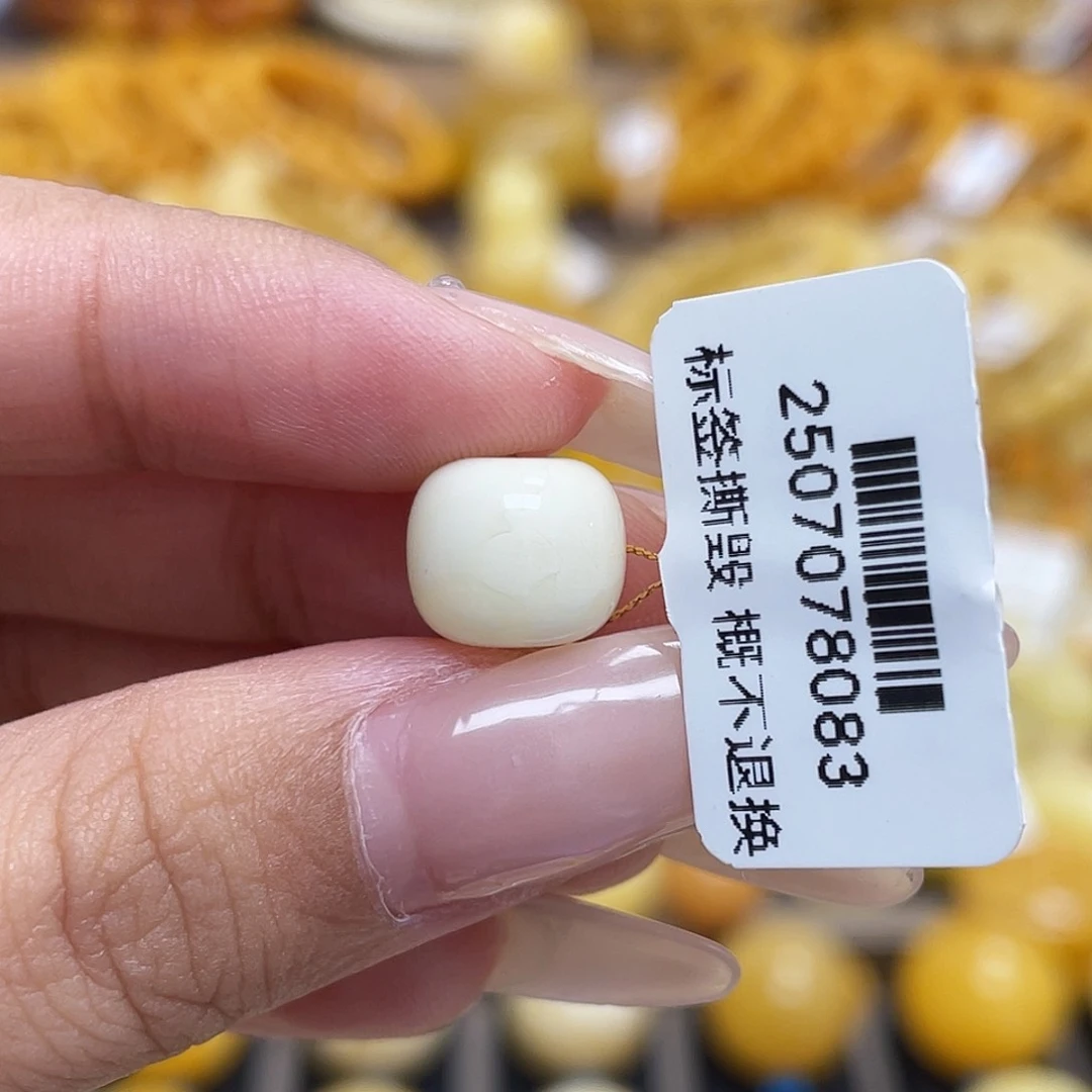 未镶嵌蜜蜡珠宝奇石10.0mm瓷白老型
