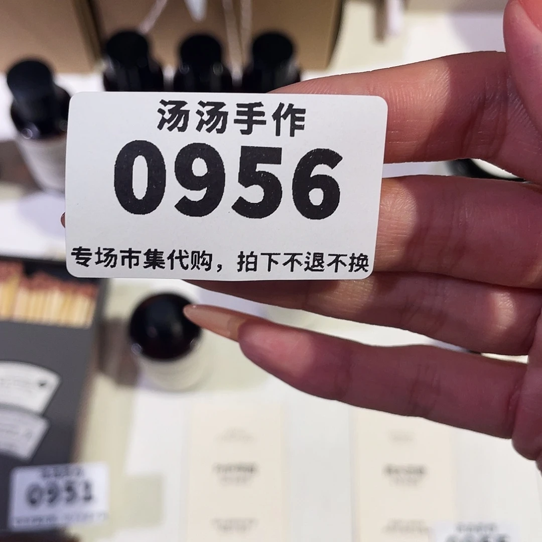 瓷片7* 汤汤汤汤汤汤汤汤