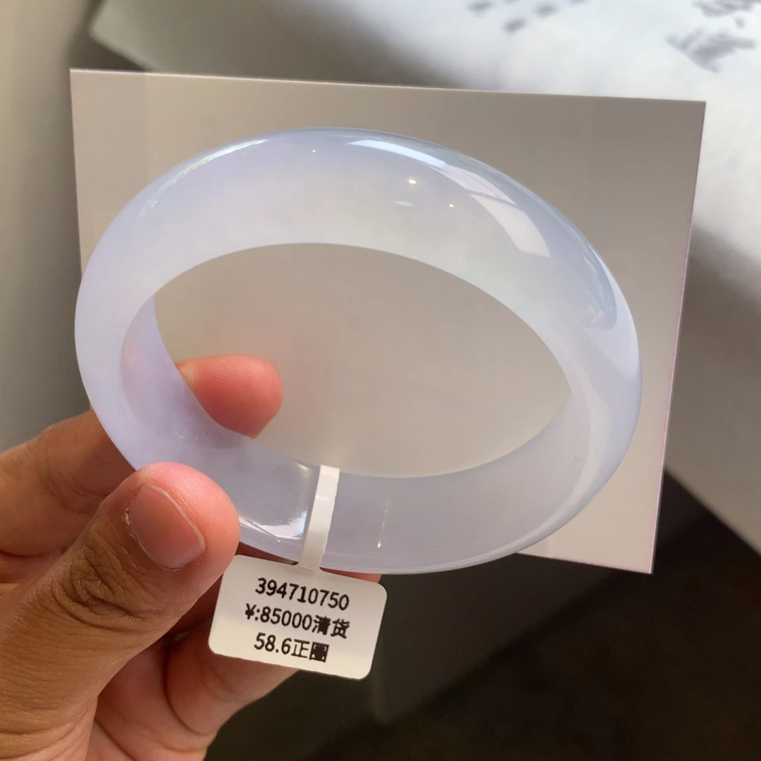 翡翠手镯未镶嵌冰紫轮胎手镯（实价94000回流）新货强推