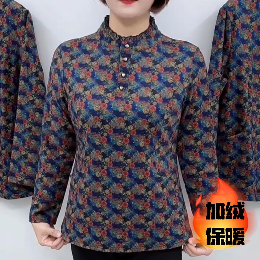 秋冬季妈妈装加绒保暖半开领印花中老年洋气减龄打底衫