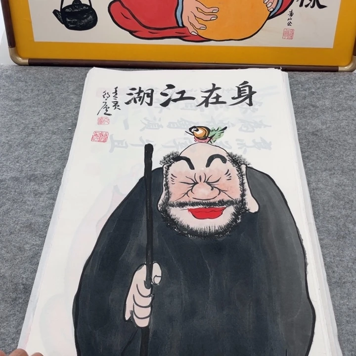 国画手绘禅意画一物一拍