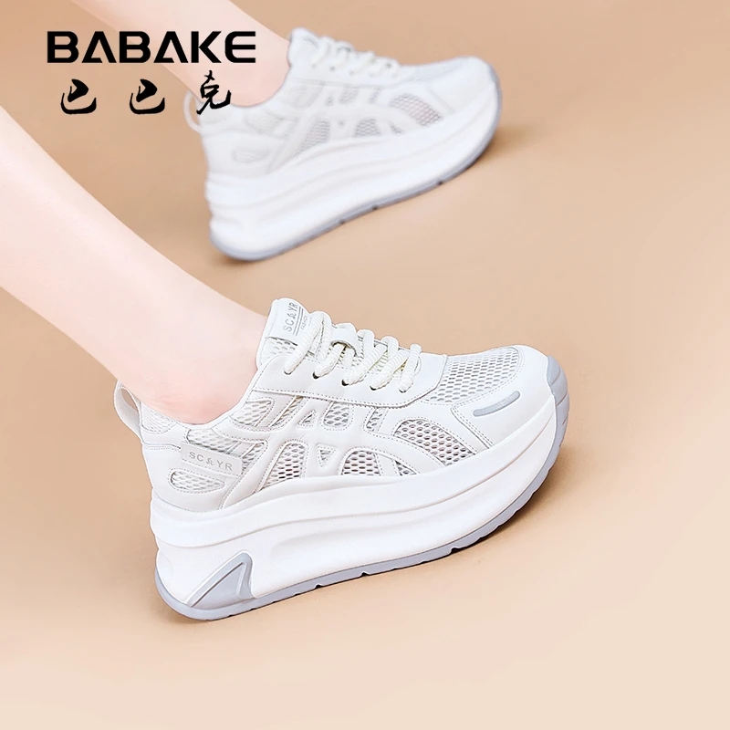 8CM网面厚底阿甘鞋女2025夏季爆款百搭软底透气增高休闲女鞋2852