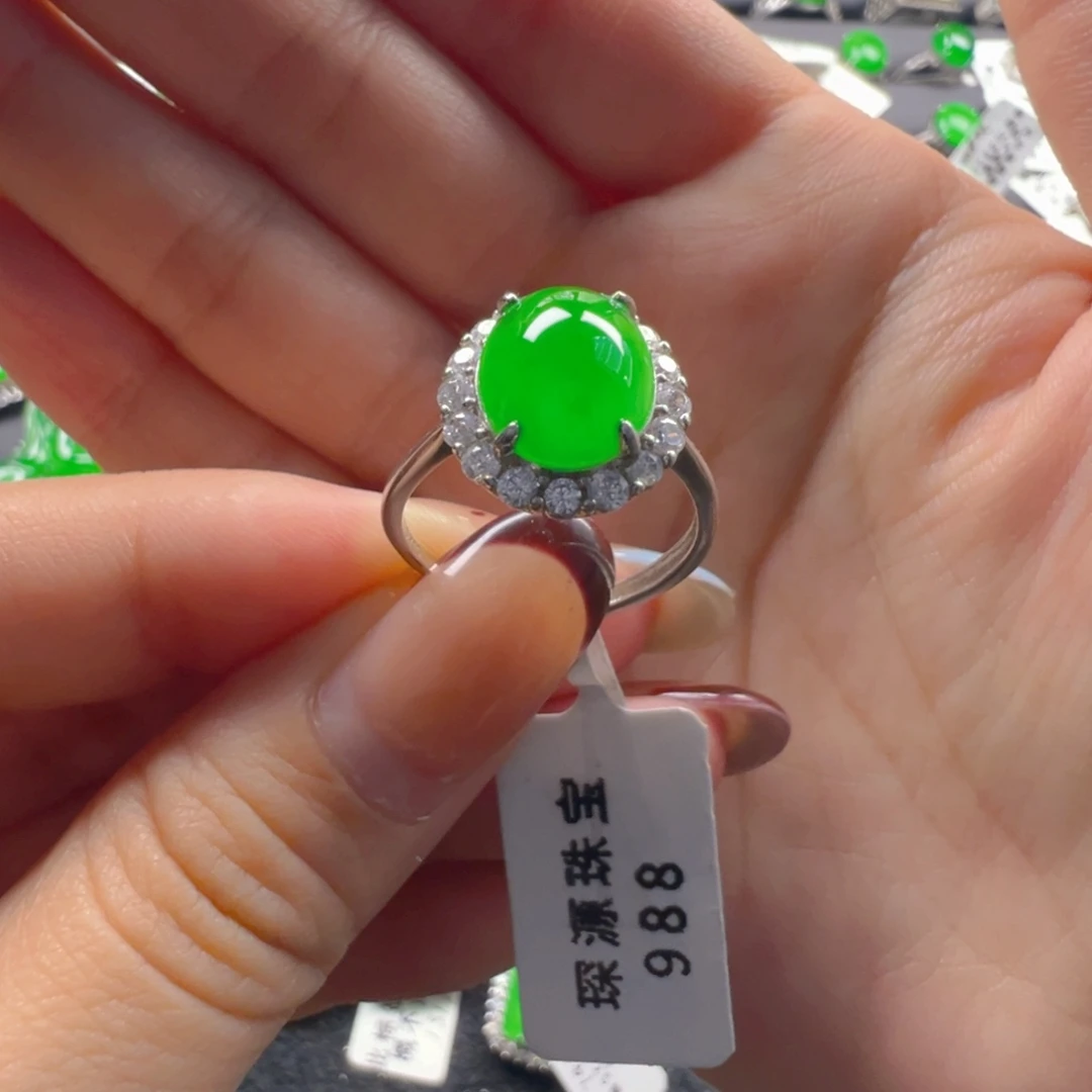 翡翠银S925镶嵌颈饰蛋面戒指