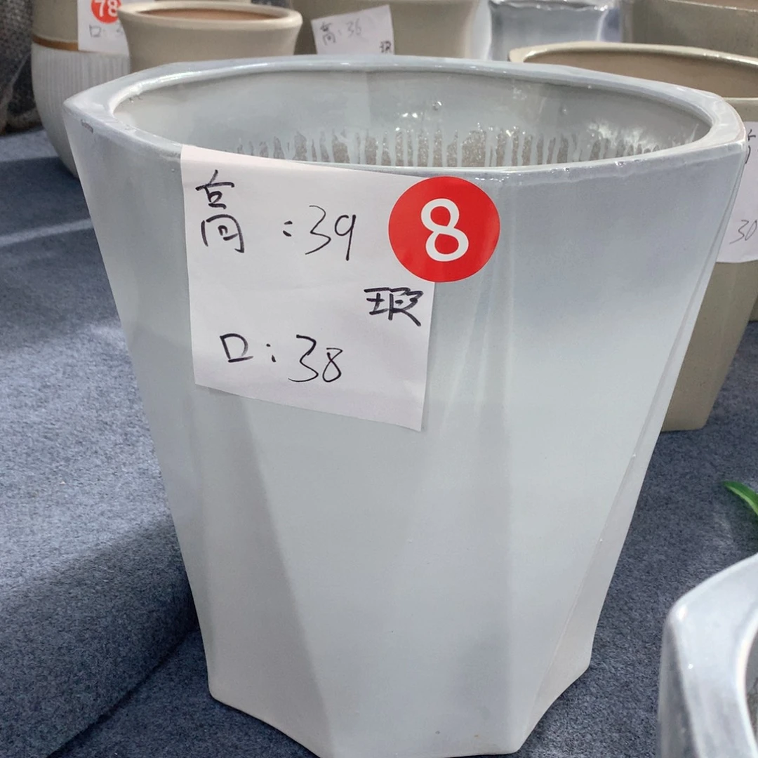 陶瓷花盆微瑕系列