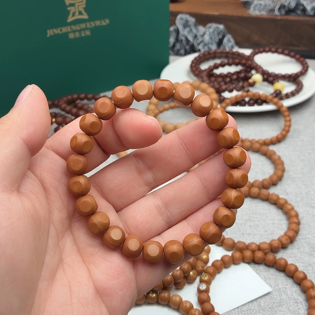 三****吊坠猴头核桃六方反油