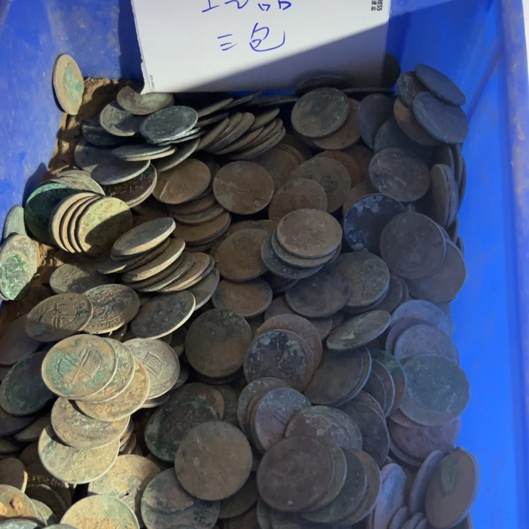 卖***手小陈小陈 手机挂件工艺品  一斤