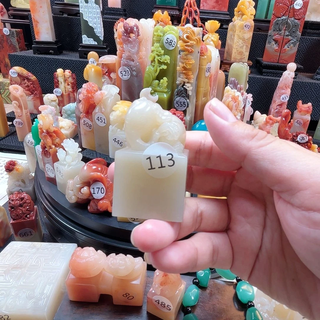 寿山石其他大象印章