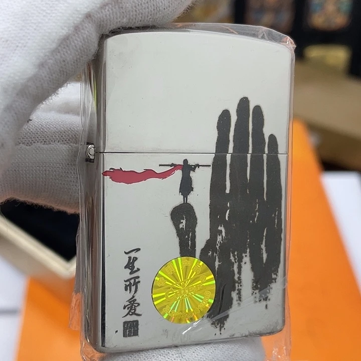 首领一生所爱啦啦