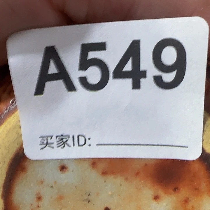 a***e瓷片瓷片啦啦啦啦啦啦