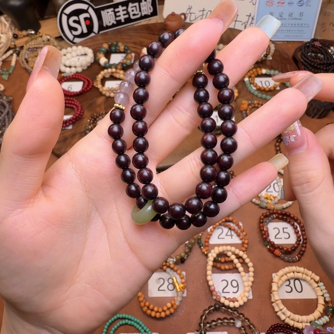 檀香紫檀（小叶紫檀）无事牌99999999999