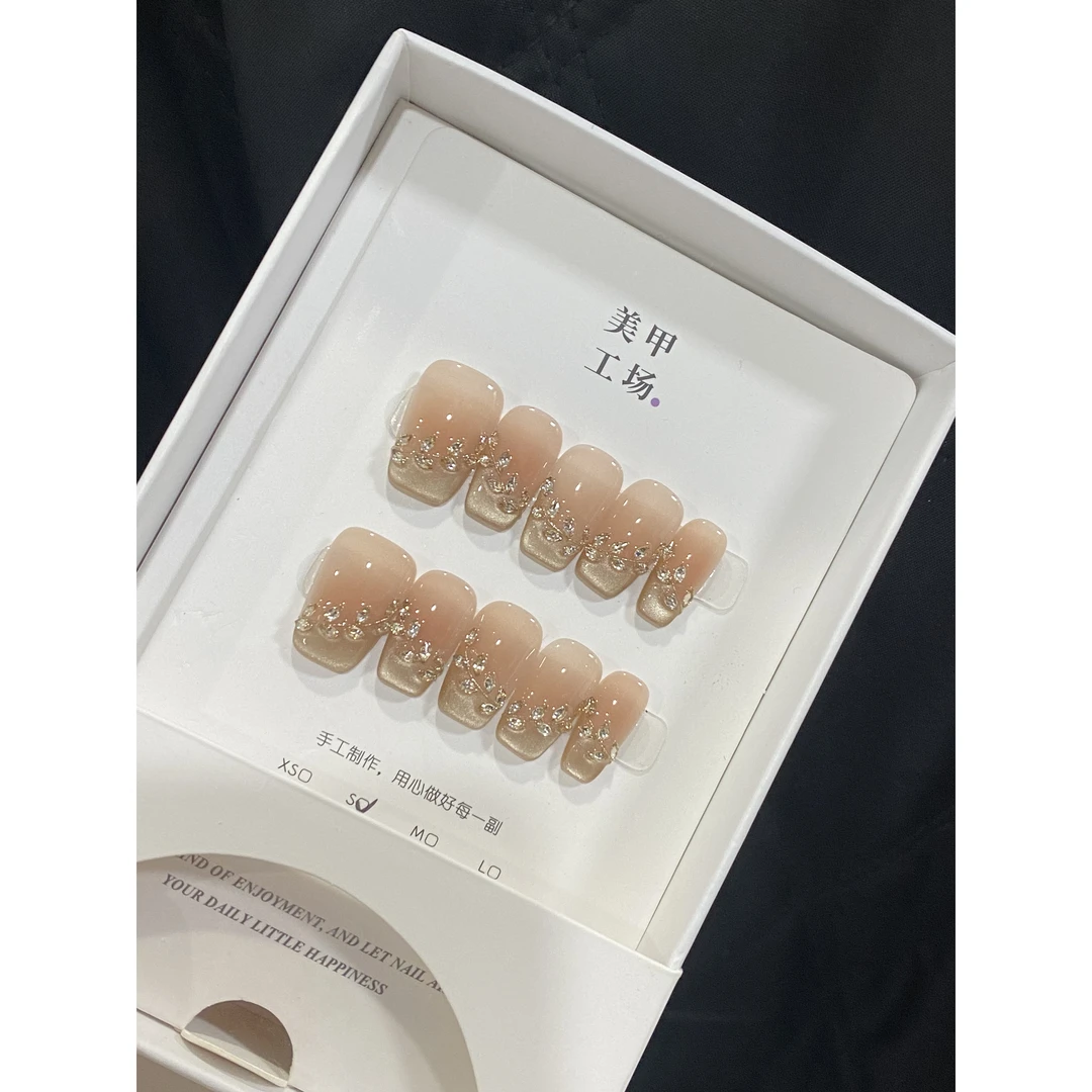 批发专属花枝蔓-纯手工穿戴甲（不含盒子，不含果冻胶，裸甲）