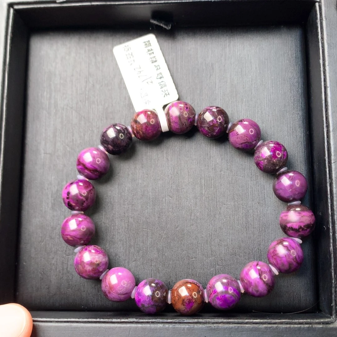 苏纪石（舒俱来）未镶嵌手串