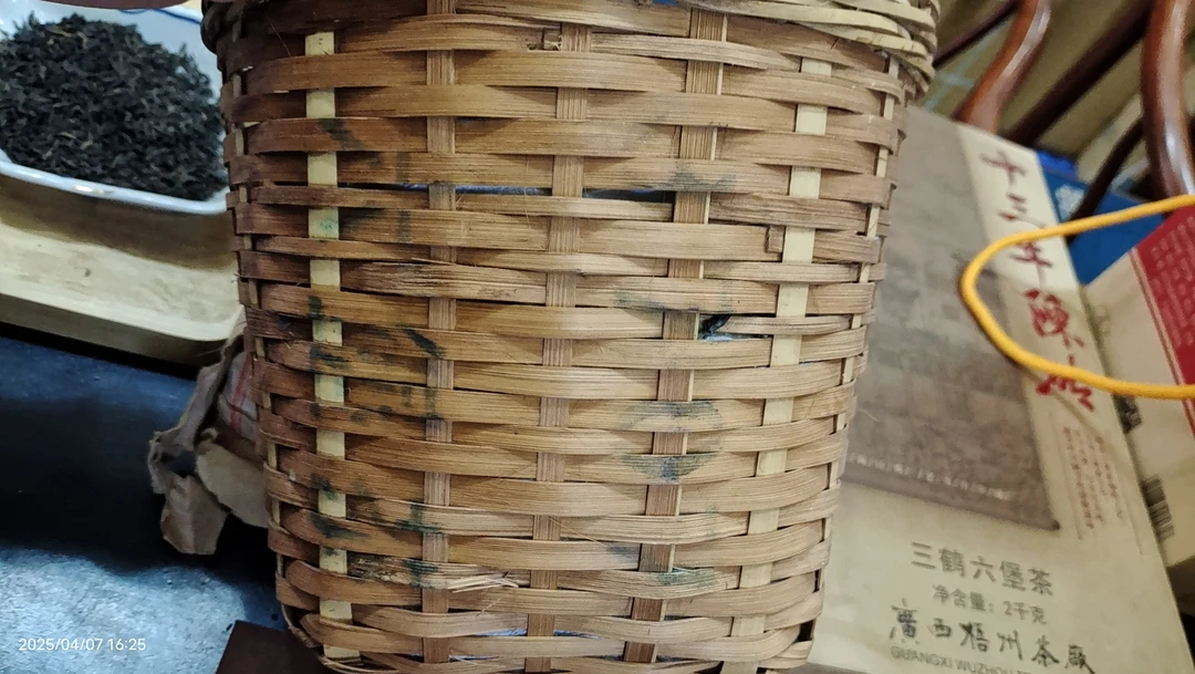 三鹤六堡茶3707   2007年陈化  100克分装