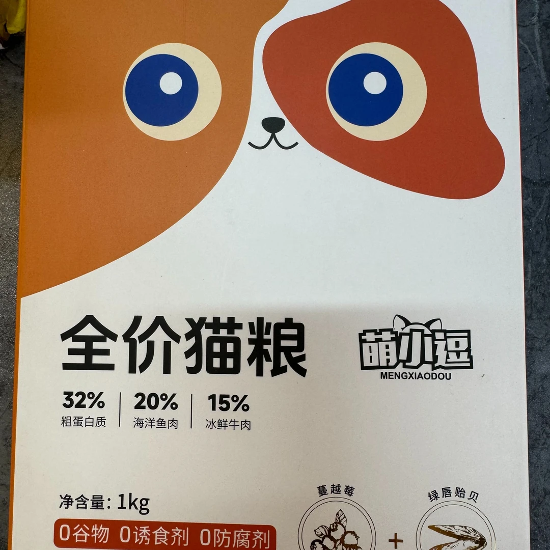 萌小逗猫粮全价全期