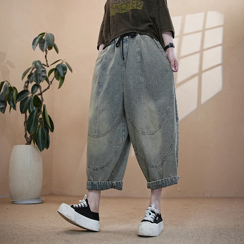 松紧腰哈伦裤常规女男友风牛仔裤夏季九分裤薄款忆昔250108