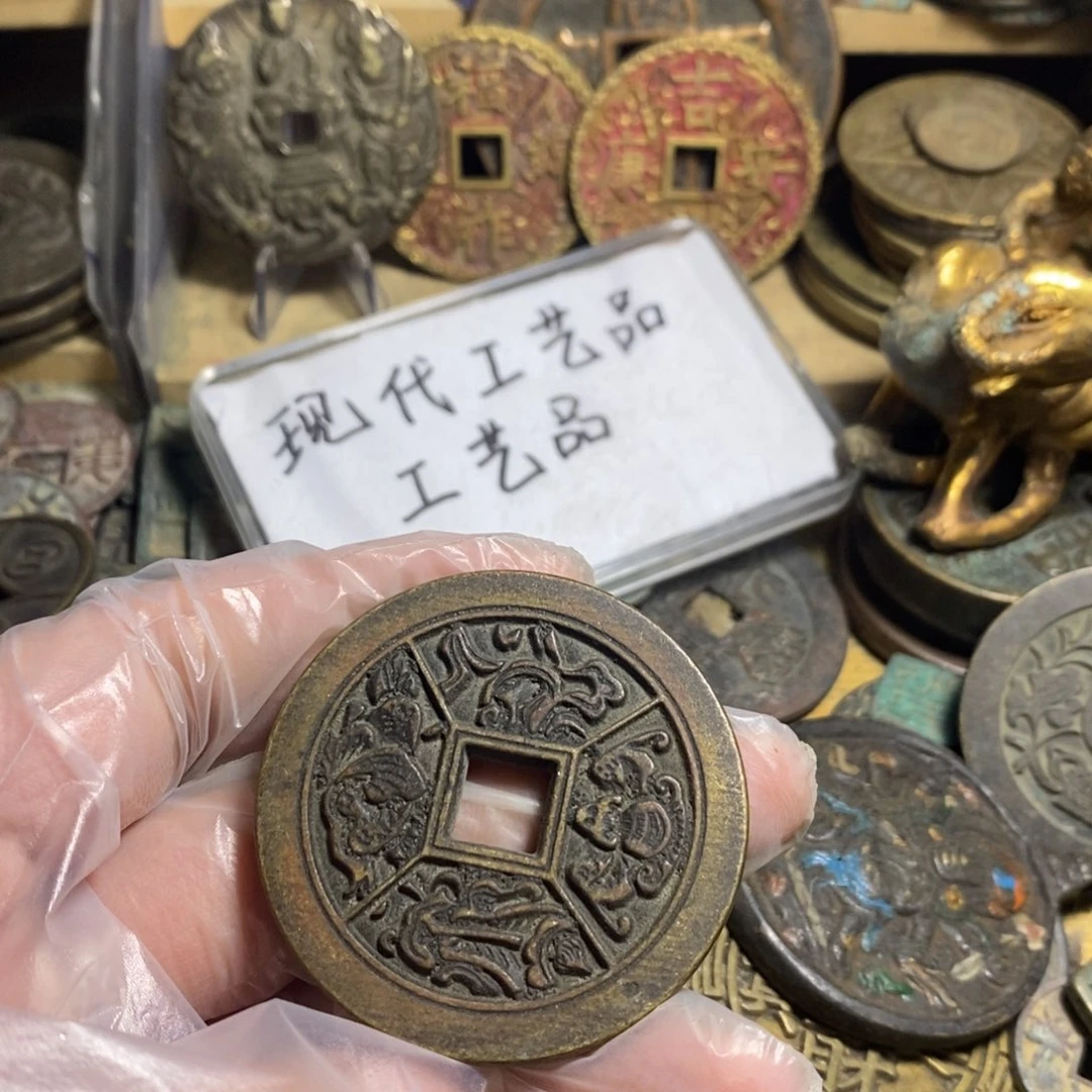 铜现代工艺品学习币