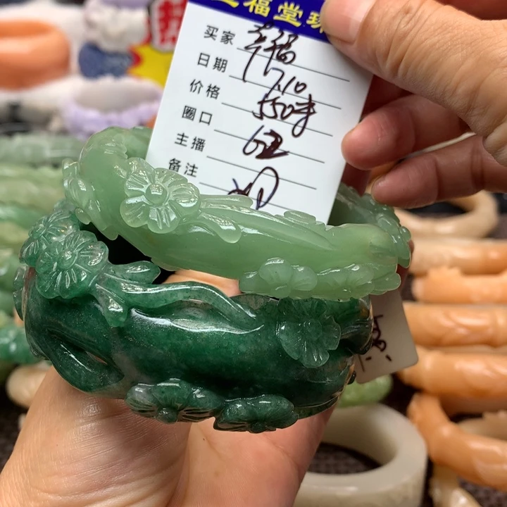 石英质玉手镯未镶嵌幸*