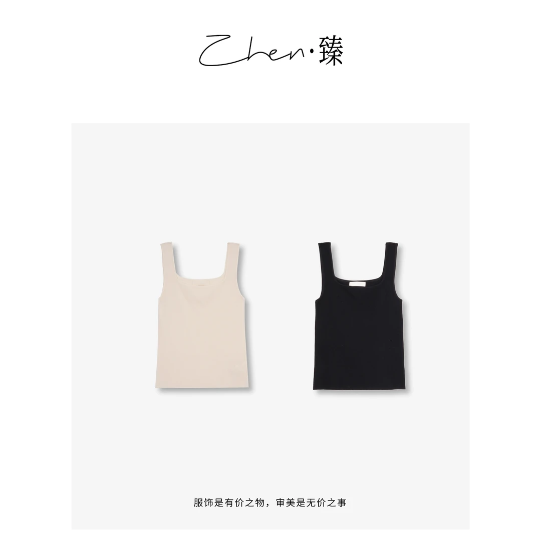 ZHEN.臻 精纺轻奢美丽诺羊毛洋气吊带背心女秋新内搭BX2133Z