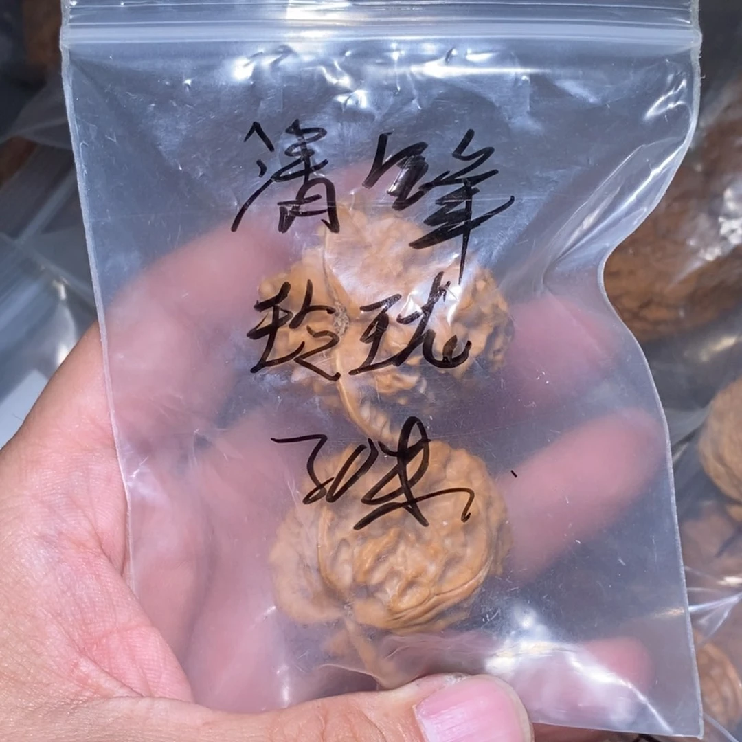 文玩核桃吊坠清*玲珑