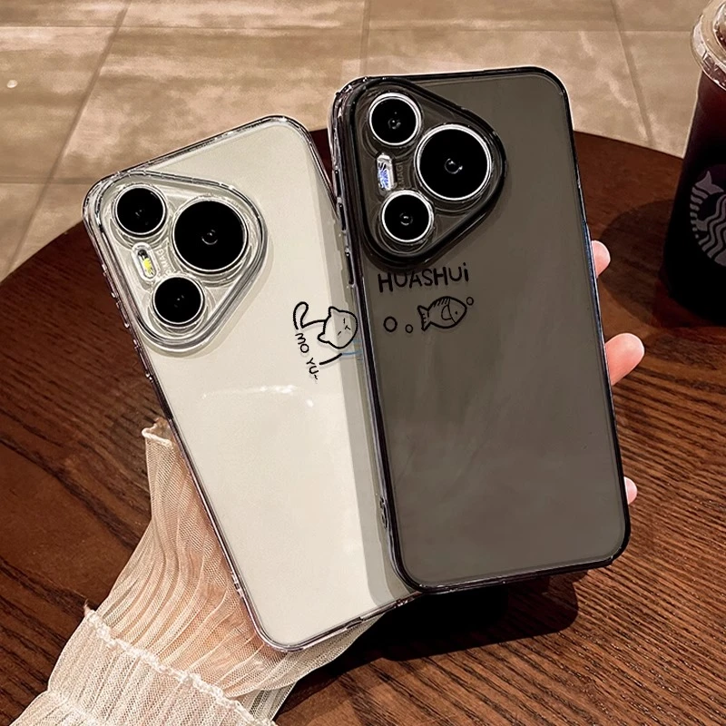 适用华为pura80pro+手机壳防摔p70ultra透明不发黄mate60全包硅胶