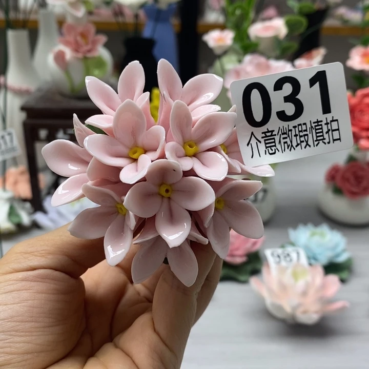 陶瓷陶瓷材料加工