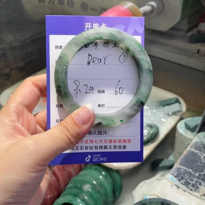 ｀***ｒ未镶嵌手镯石英质玉