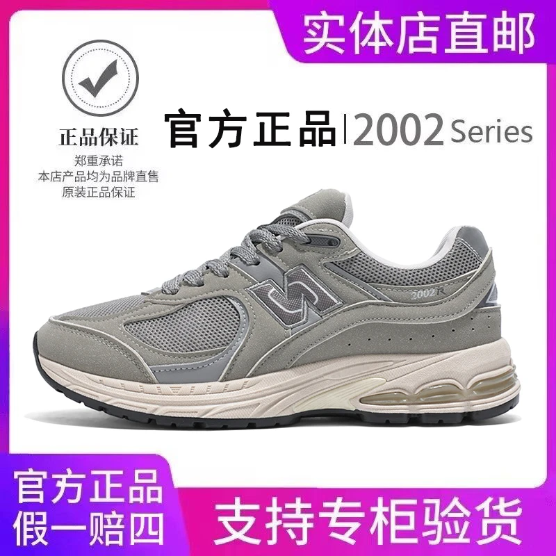 【断码清仓】官方正品夏季男鞋元祖灰运动鞋老爹休闲女鞋情侣款