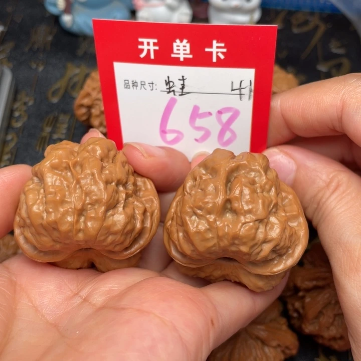 吊坠桃核文玩了吗