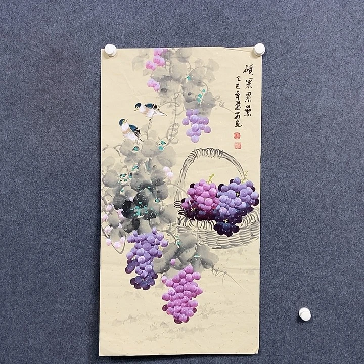 国画三尺葡萄一副