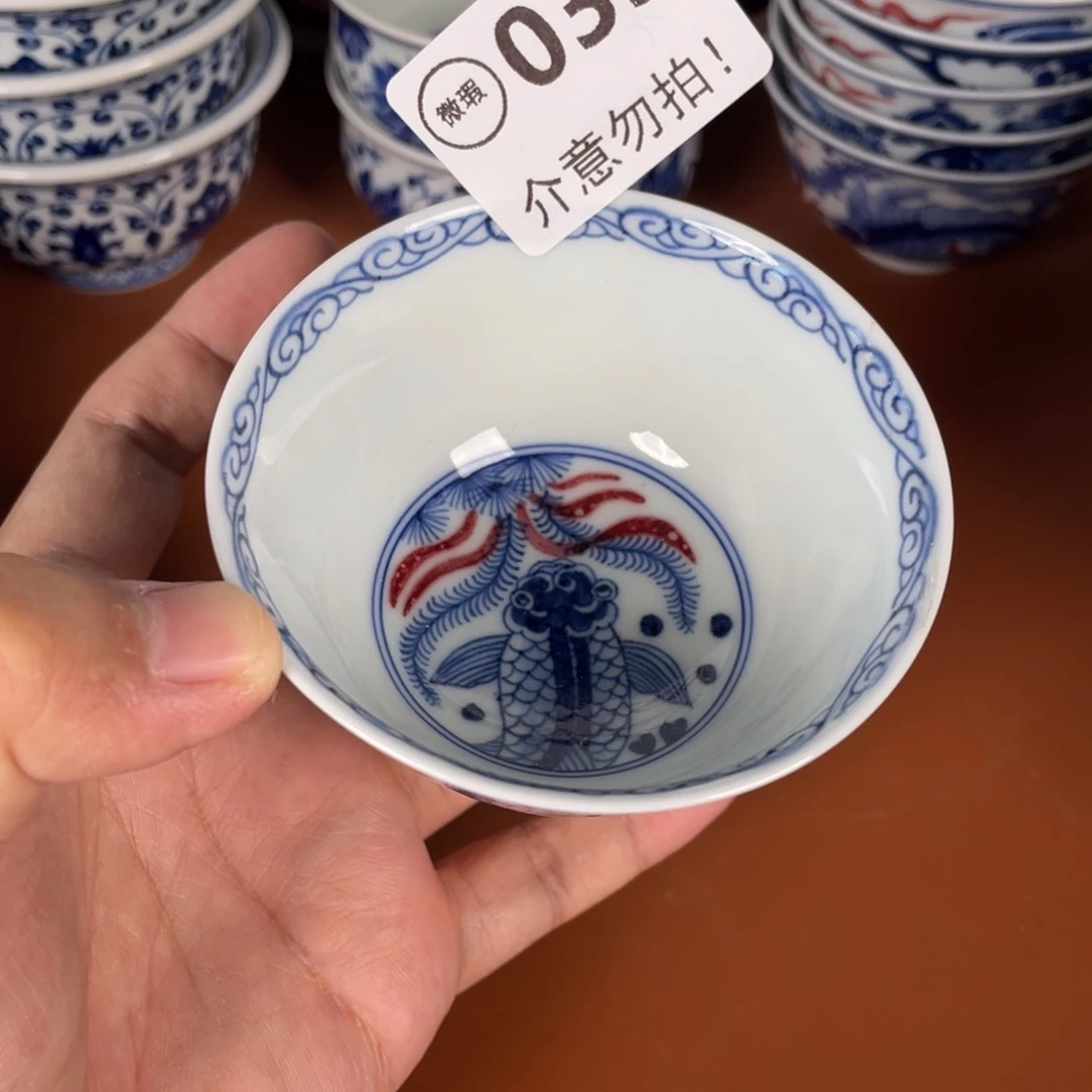 青花瓷器陶瓷陶瓷33
