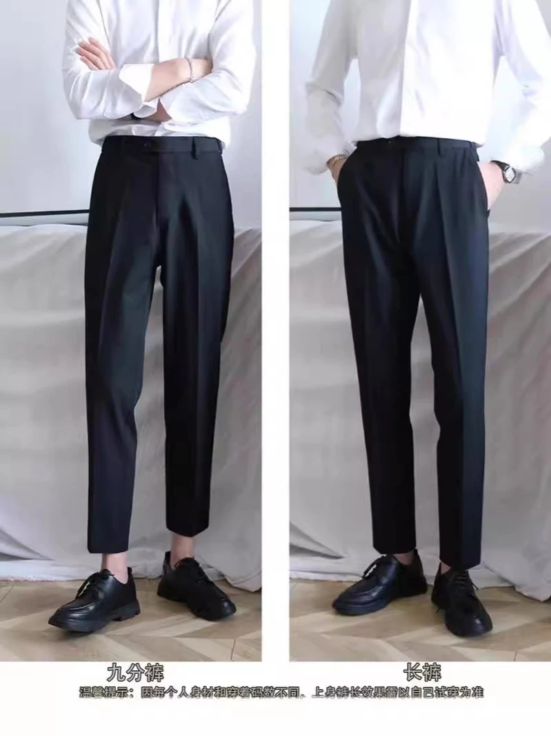 夏季新款男士西裤商务百搭修身小直筒休闲裤纯色英伦松紧腰长裤男