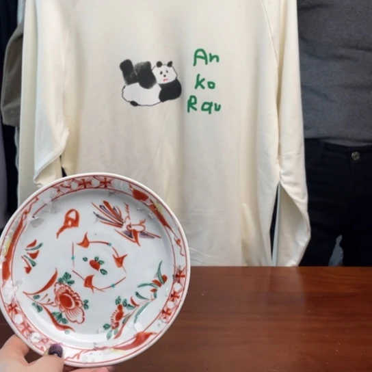 瓷片188。。。。。。。。。。。。。。。。。