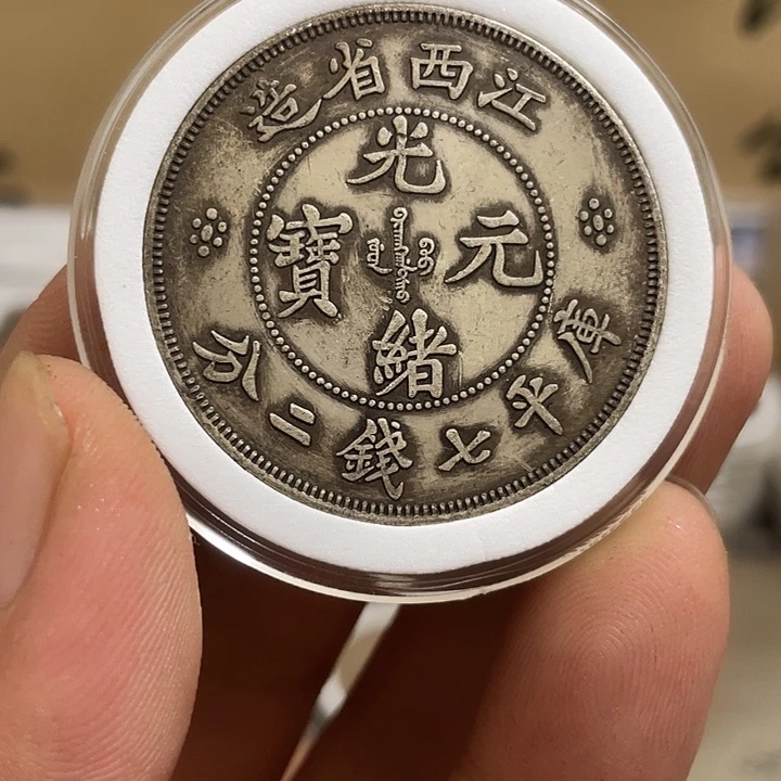复古 可吹响可吸反龙洋工艺品家居摆件饰品摆